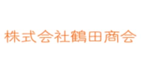 株式会社鶴田商会のロゴ